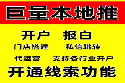 百度推广竞价下的营销创新：某公司的成功经验分享